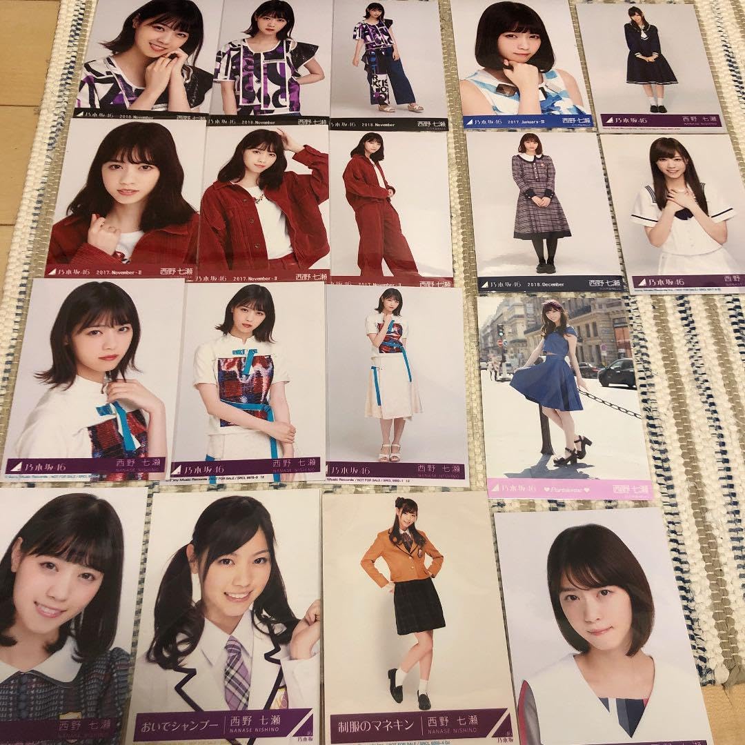 乃木坂　生写真　西野七瀬 Amazon.co.jp: 乃木坂46 生写真 西野七瀬 アンダー コンプ